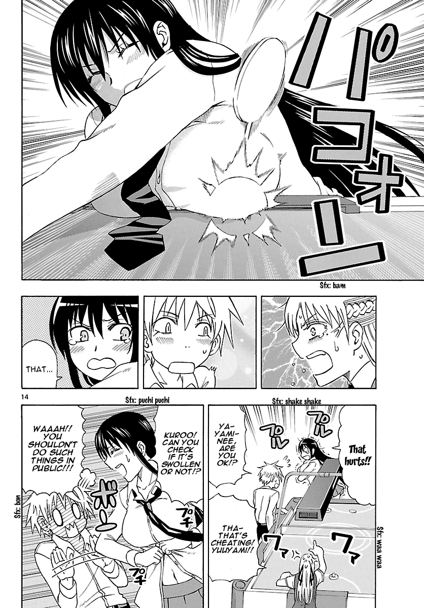Read DCD Diamond Cut Diamond EN Manga Online
