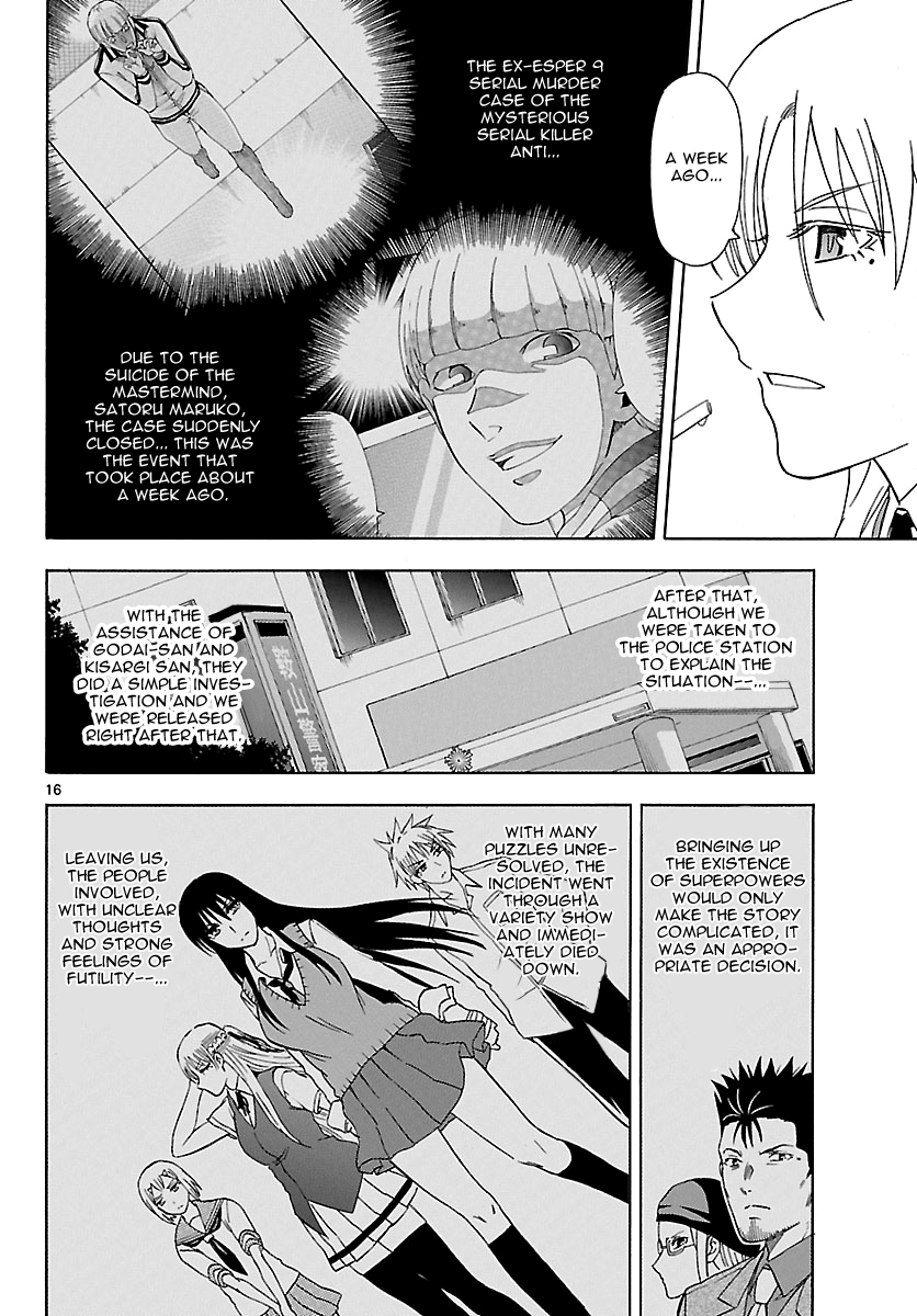 Read DCD Diamond Cut Diamond EN Manga Online