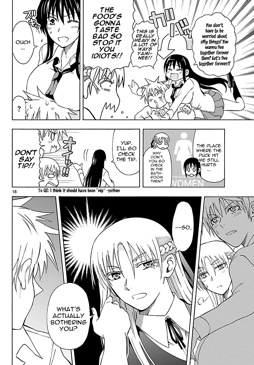 Read DCD Diamond Cut Diamond EN Manga Online