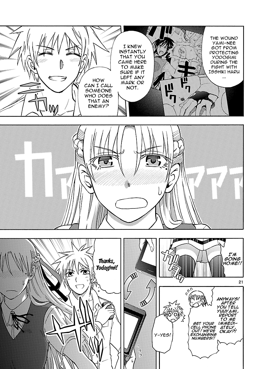 Read DCD Diamond Cut Diamond EN Manga Online