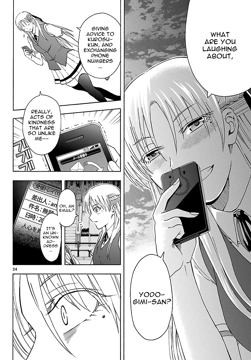 Read DCD Diamond Cut Diamond EN Manga Online