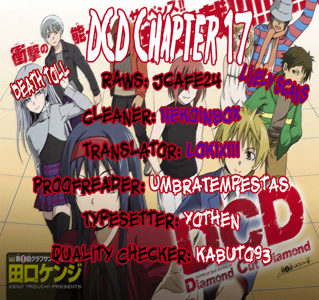Read DCD Diamond Cut Diamond EN Manga Online