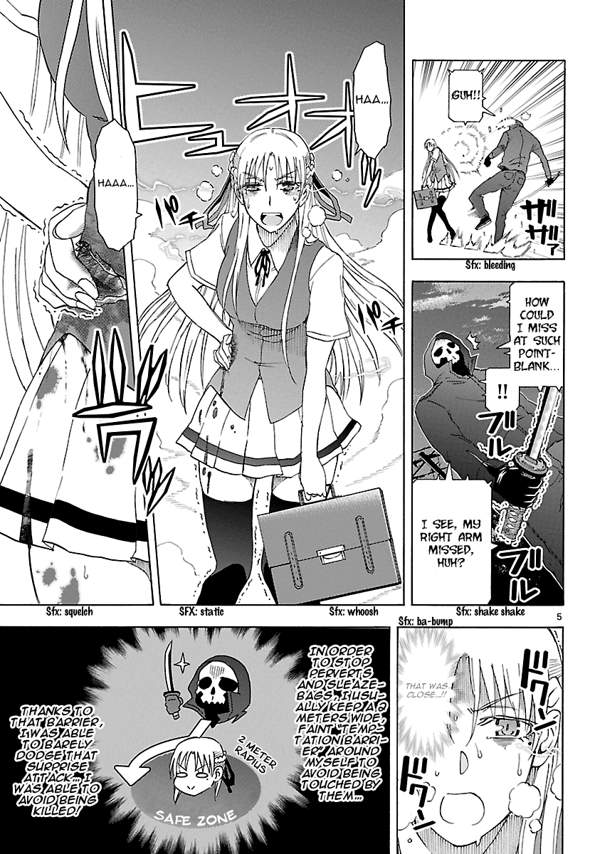 Read DCD Diamond Cut Diamond EN Manga Online