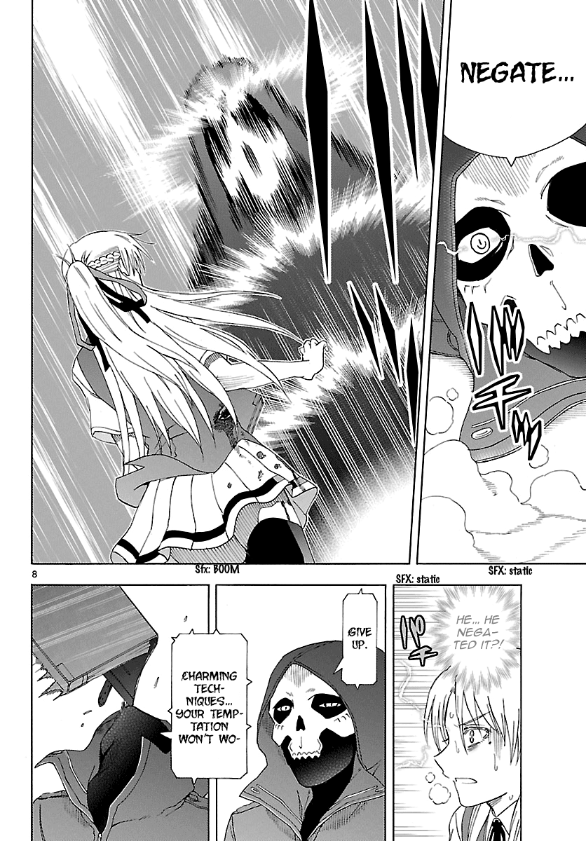 Read DCD Diamond Cut Diamond EN Manga Online