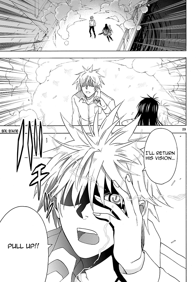 Read DCD Diamond Cut Diamond EN Manga Online