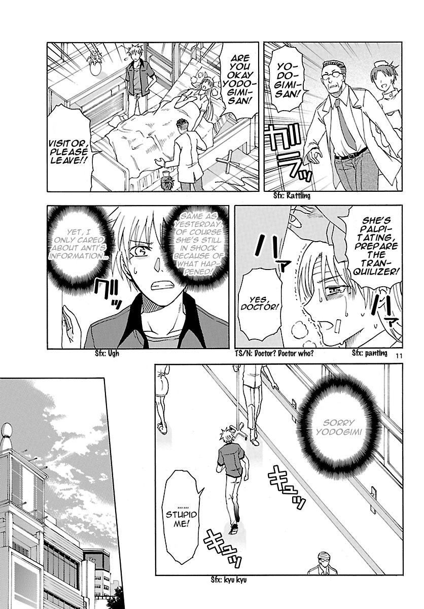 Read DCD Diamond Cut Diamond EN Manga Online