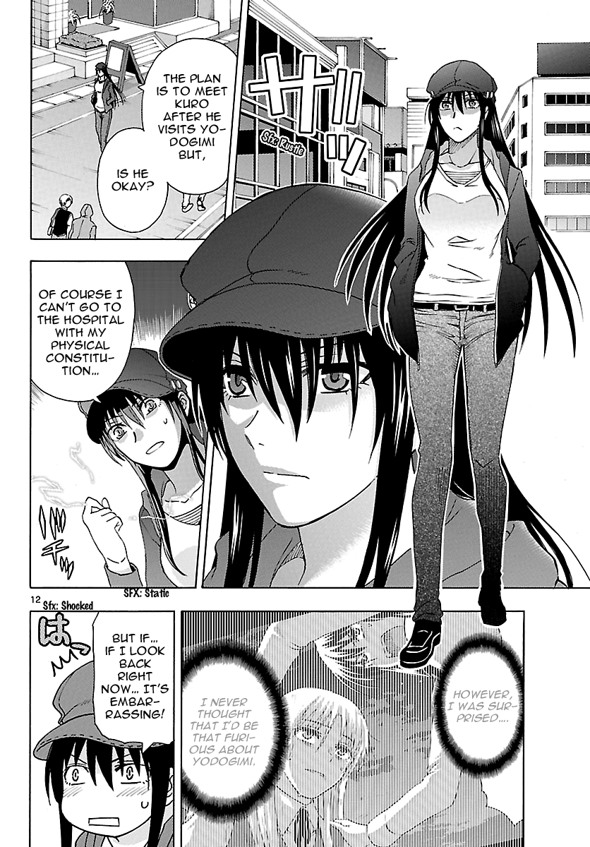 Read DCD Diamond Cut Diamond EN Manga Online