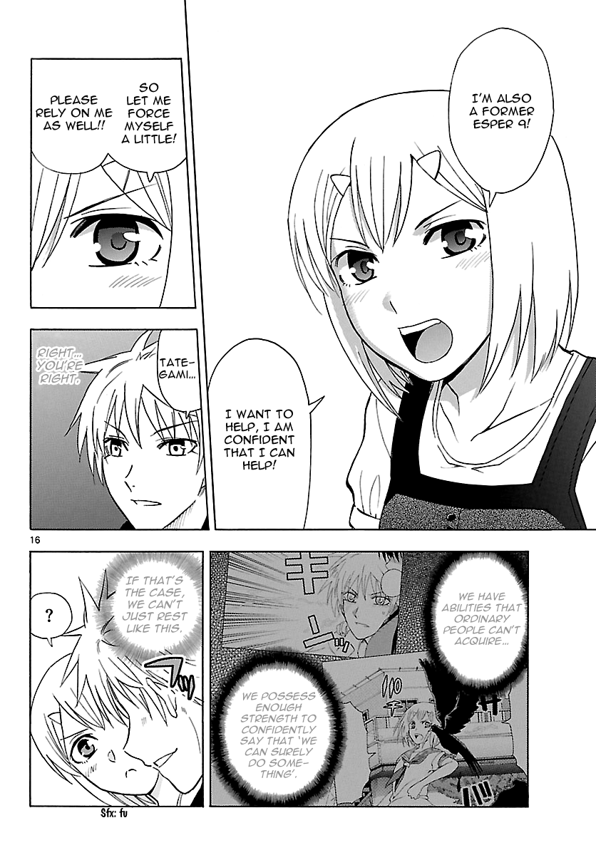 Read DCD Diamond Cut Diamond EN Manga Online