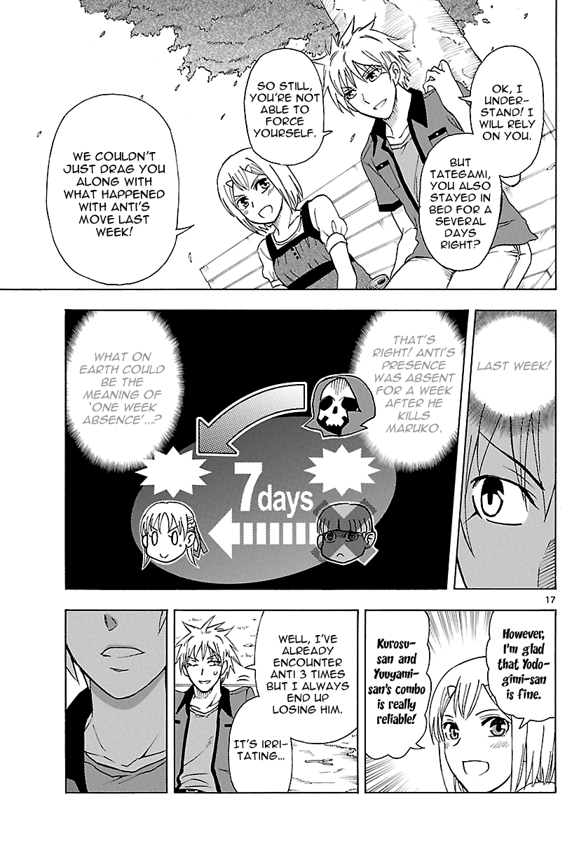 Read DCD Diamond Cut Diamond EN Manga Online