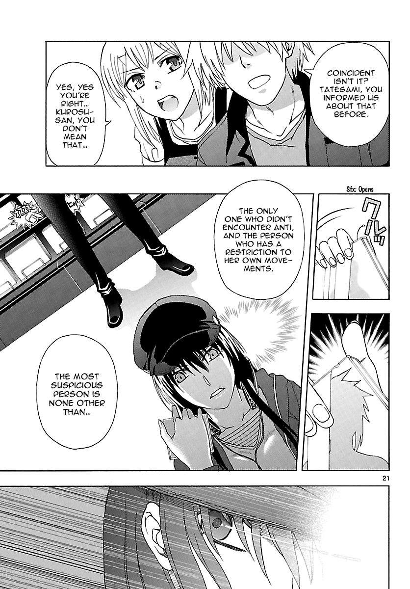 Read DCD Diamond Cut Diamond EN Manga Online