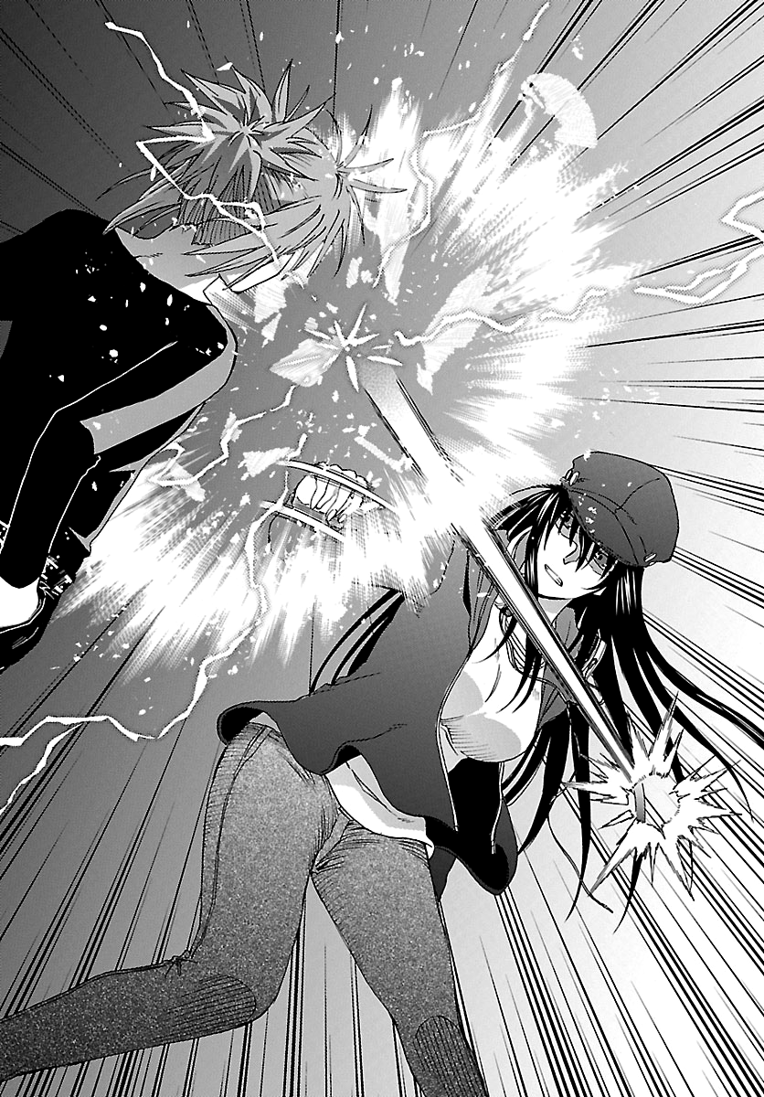 Read DCD Diamond Cut Diamond EN Manga Online
