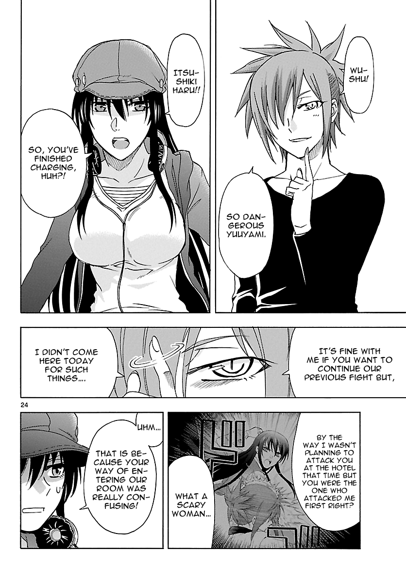 Read DCD Diamond Cut Diamond EN Manga Online