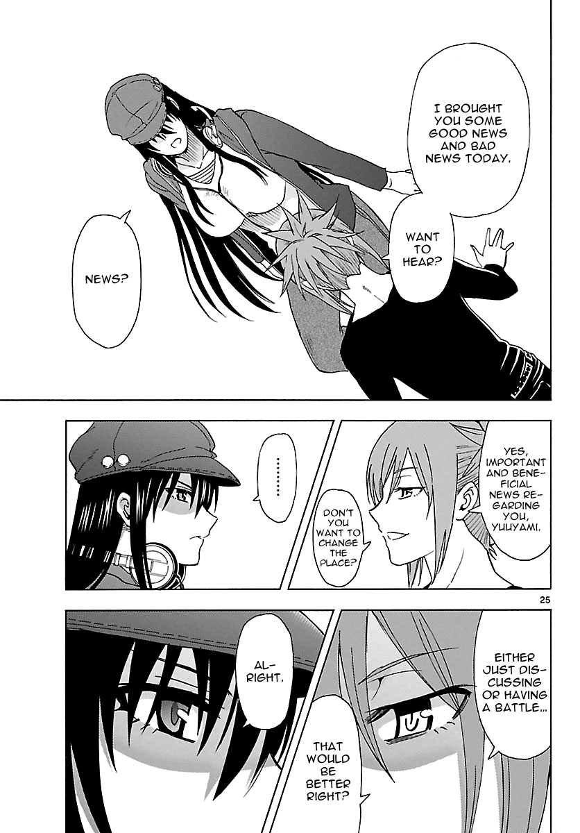 Read DCD Diamond Cut Diamond EN Manga Online
