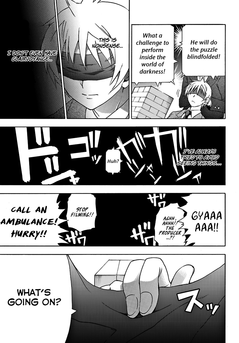 Read DCD Diamond Cut Diamond EN Manga Online