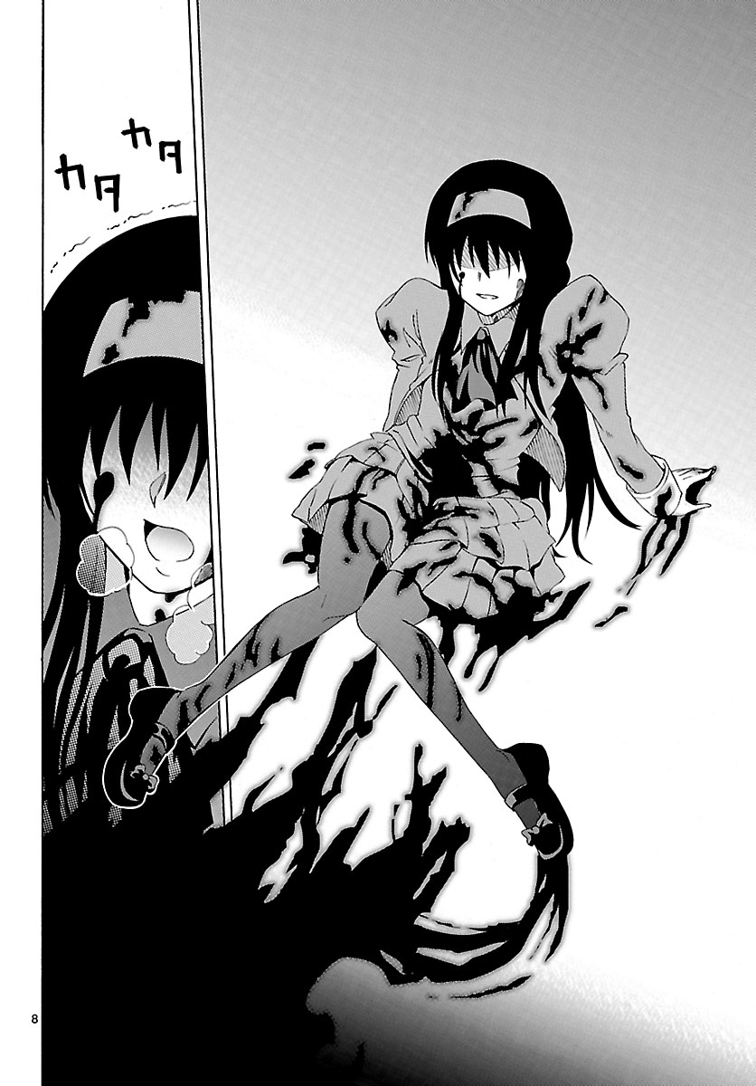 Read DCD Diamond Cut Diamond EN Manga Online
