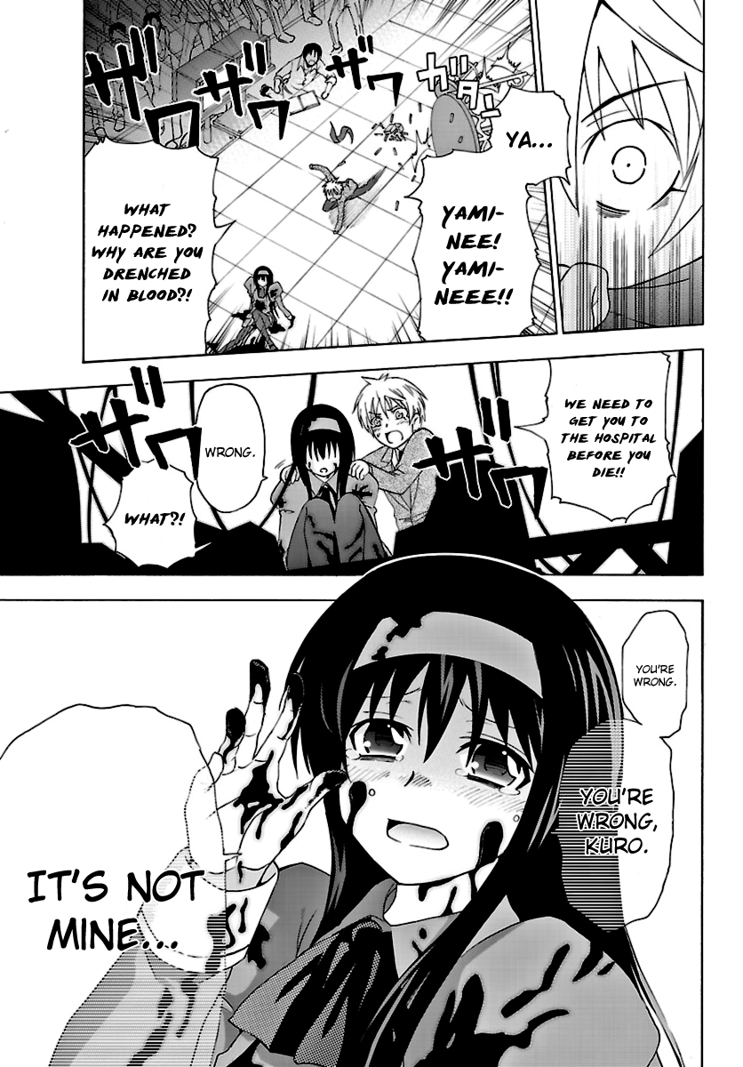 Read DCD Diamond Cut Diamond EN Manga Online