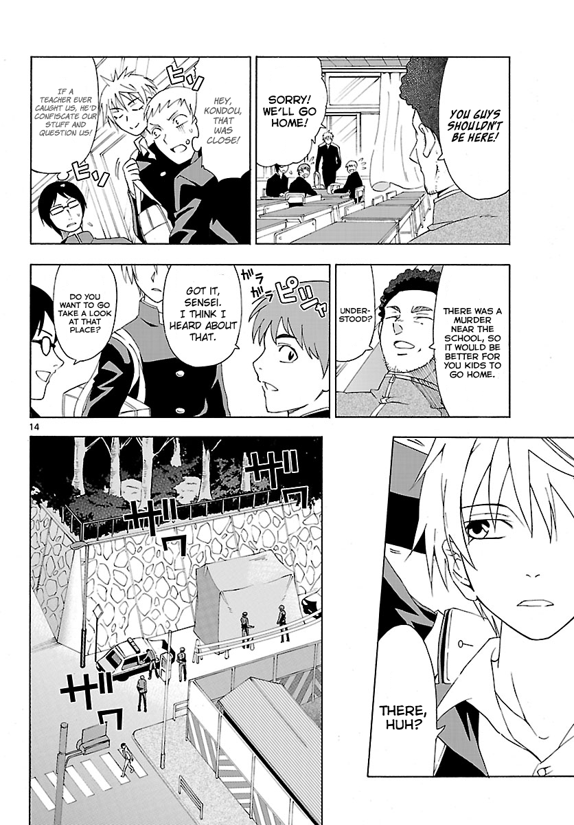Read DCD Diamond Cut Diamond EN Manga Online
