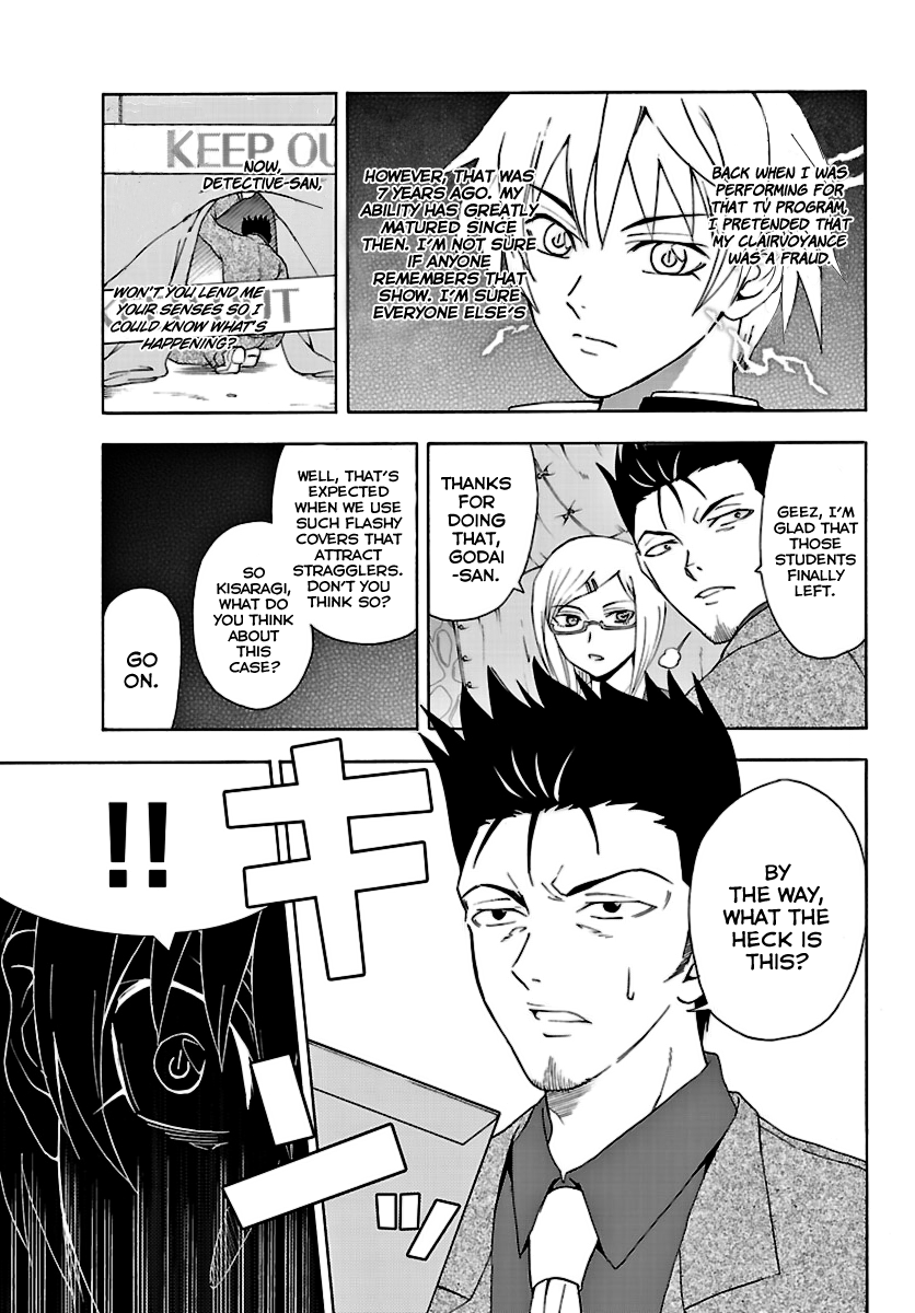 Read DCD Diamond Cut Diamond EN Manga Online