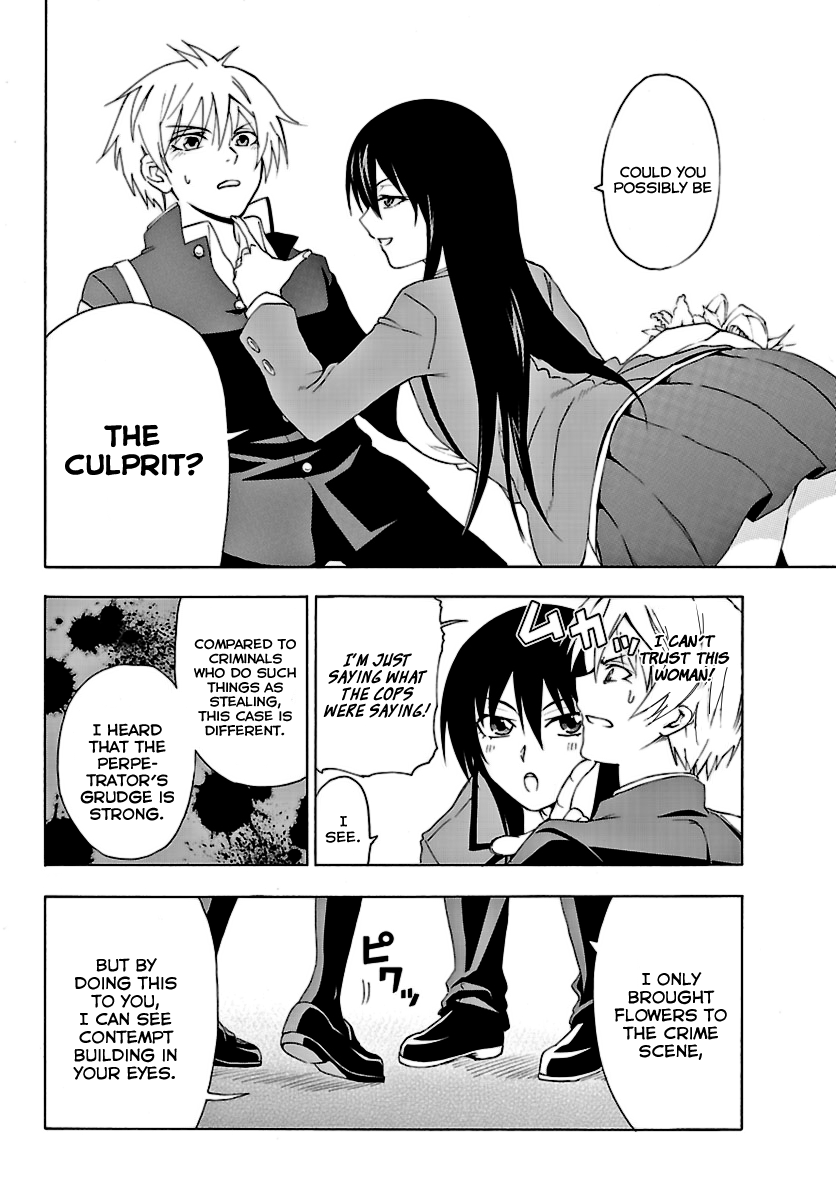 Read DCD Diamond Cut Diamond EN Manga Online