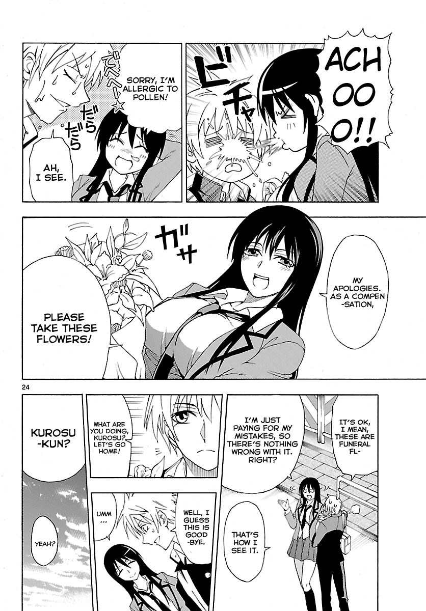 Read DCD Diamond Cut Diamond EN Manga Online