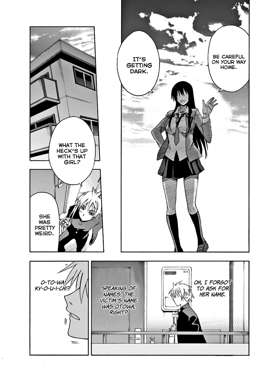 Read DCD Diamond Cut Diamond EN Manga Online