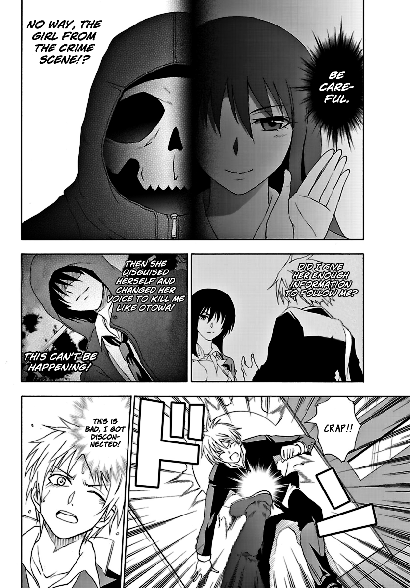 Read DCD Diamond Cut Diamond EN Manga Online
