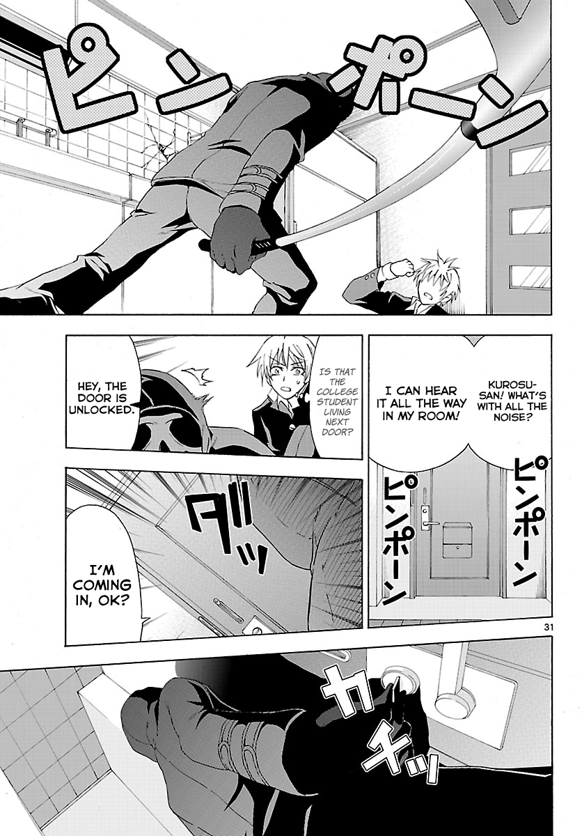 Read DCD Diamond Cut Diamond EN Manga Online