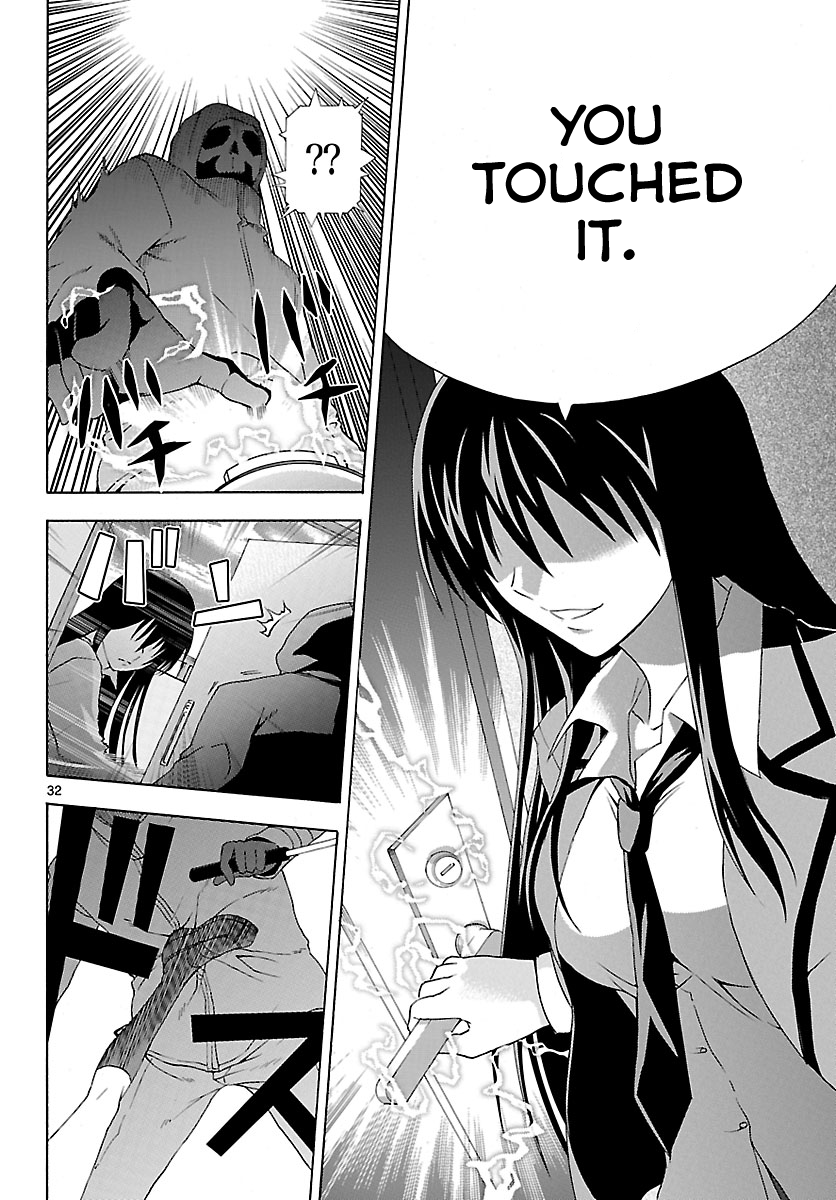 Read DCD Diamond Cut Diamond EN Manga Online