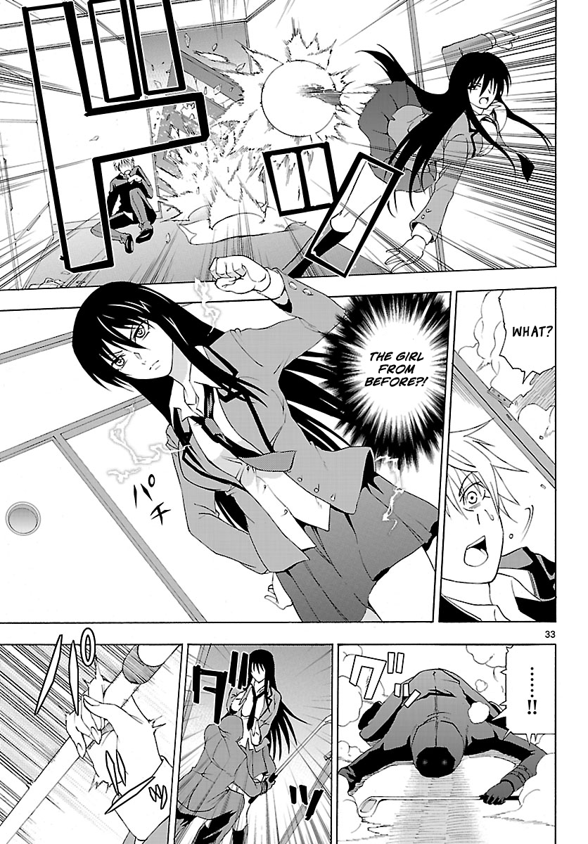 Read DCD Diamond Cut Diamond EN Manga Online