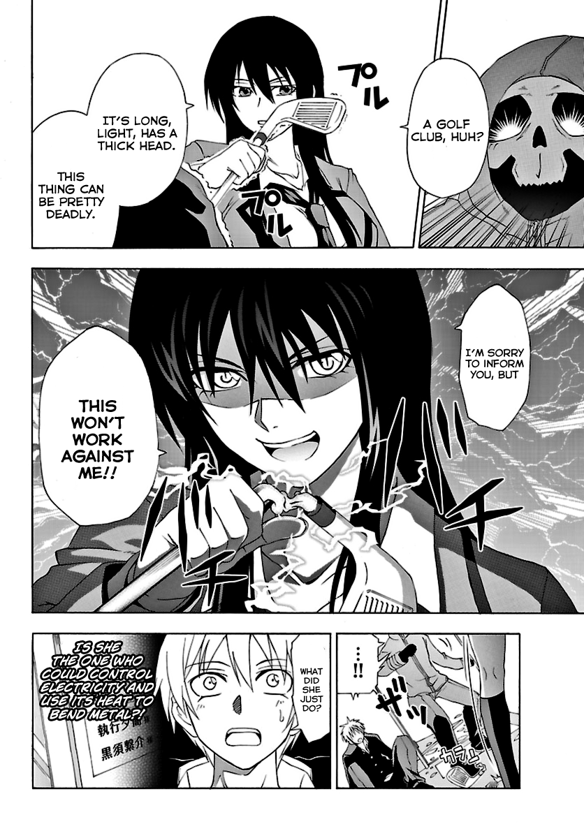Read DCD Diamond Cut Diamond EN Manga Online