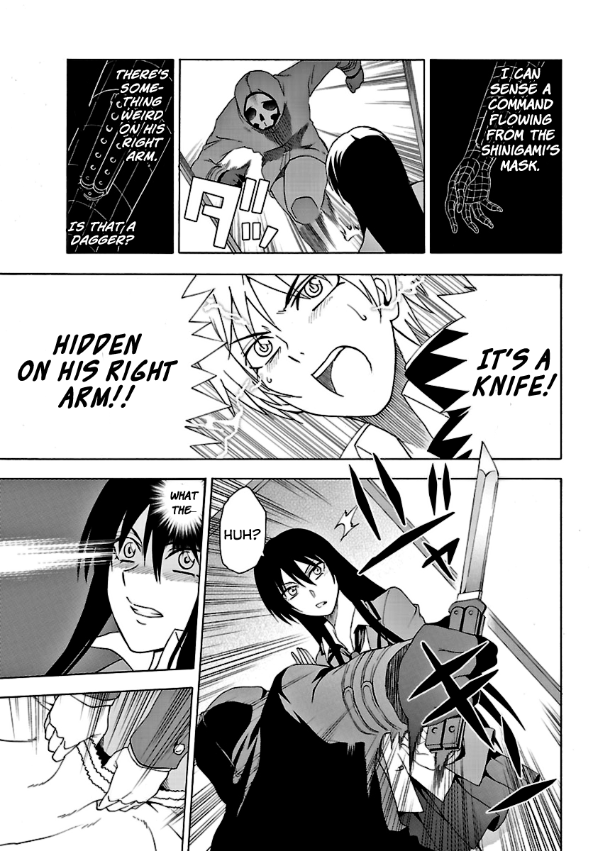 Read DCD Diamond Cut Diamond EN Manga Online