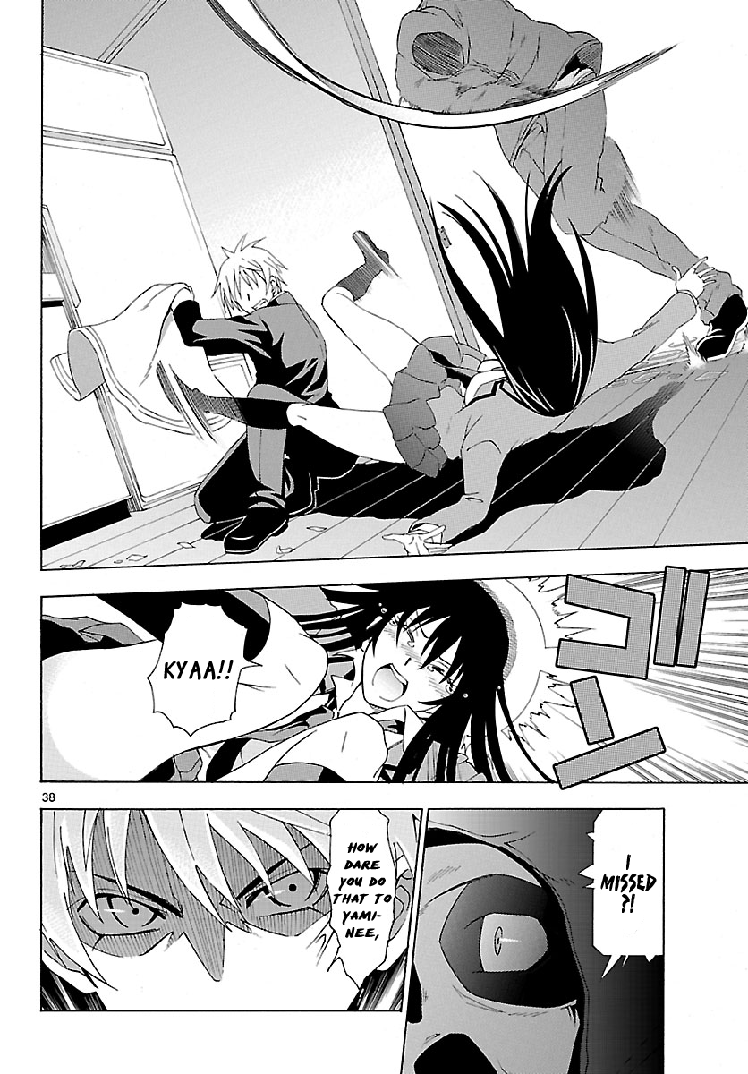 Read DCD Diamond Cut Diamond EN Manga Online