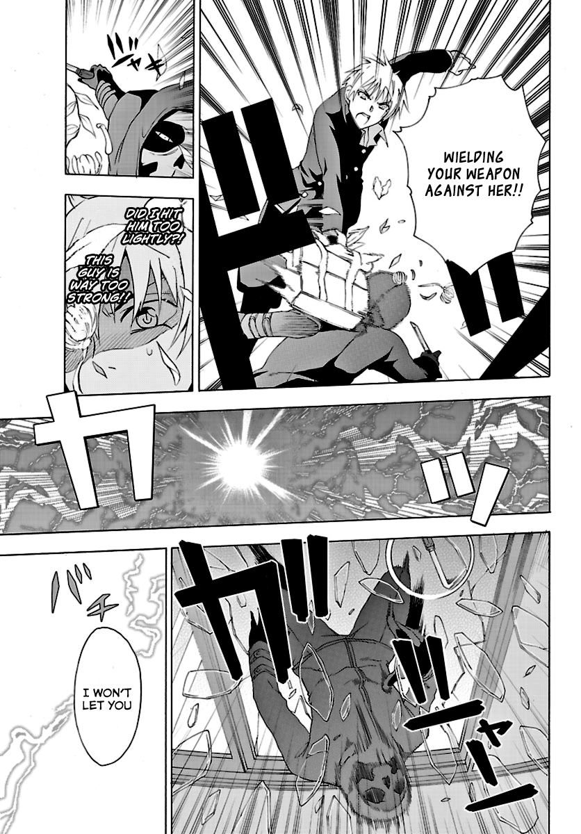 Read DCD Diamond Cut Diamond EN Manga Online