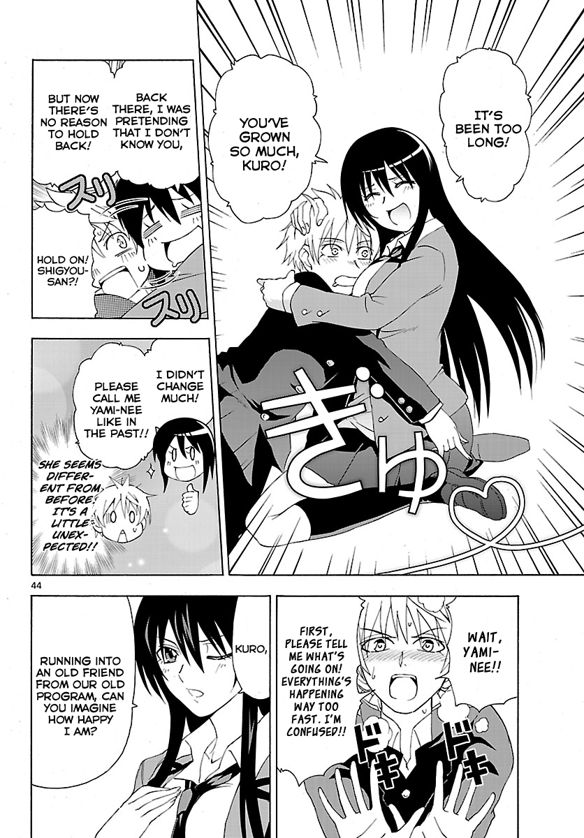 Read DCD Diamond Cut Diamond EN Manga Online