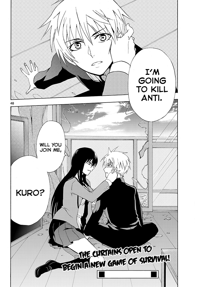 Read DCD Diamond Cut Diamond EN Manga Online