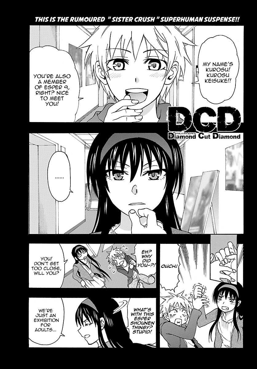 Read DCD Diamond Cut Diamond EN Manga Online