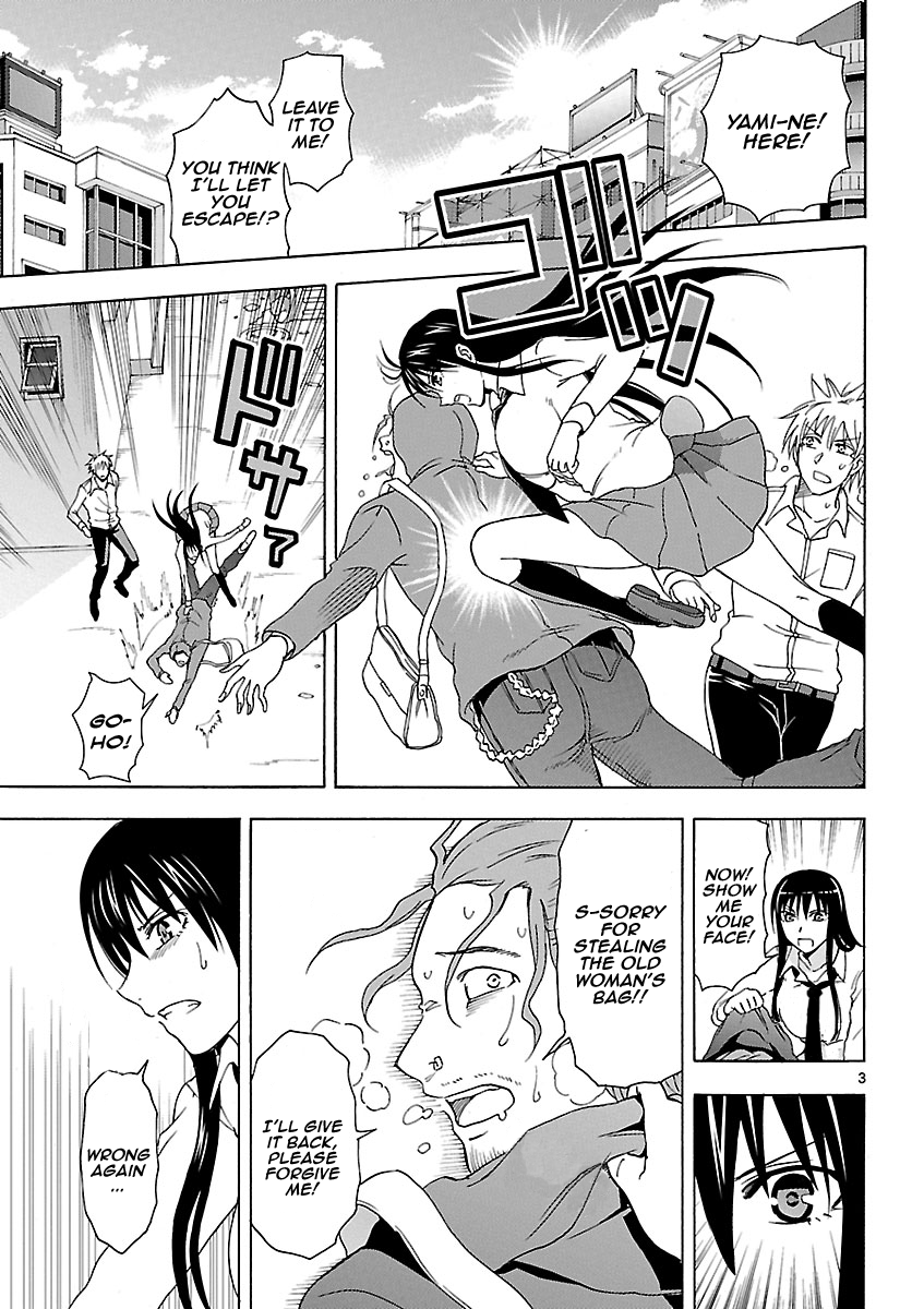 Read DCD Diamond Cut Diamond EN Manga Online