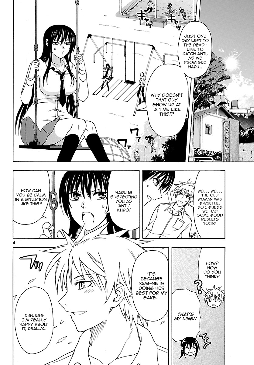 Read DCD Diamond Cut Diamond EN Manga Online