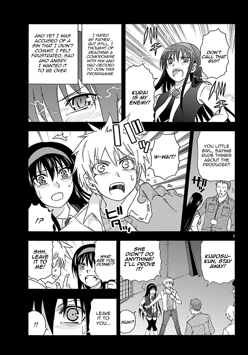 Read DCD Diamond Cut Diamond EN Manga Online
