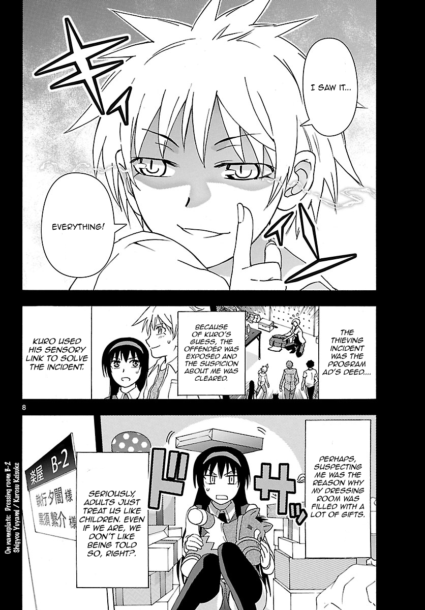 Read DCD Diamond Cut Diamond EN Manga Online