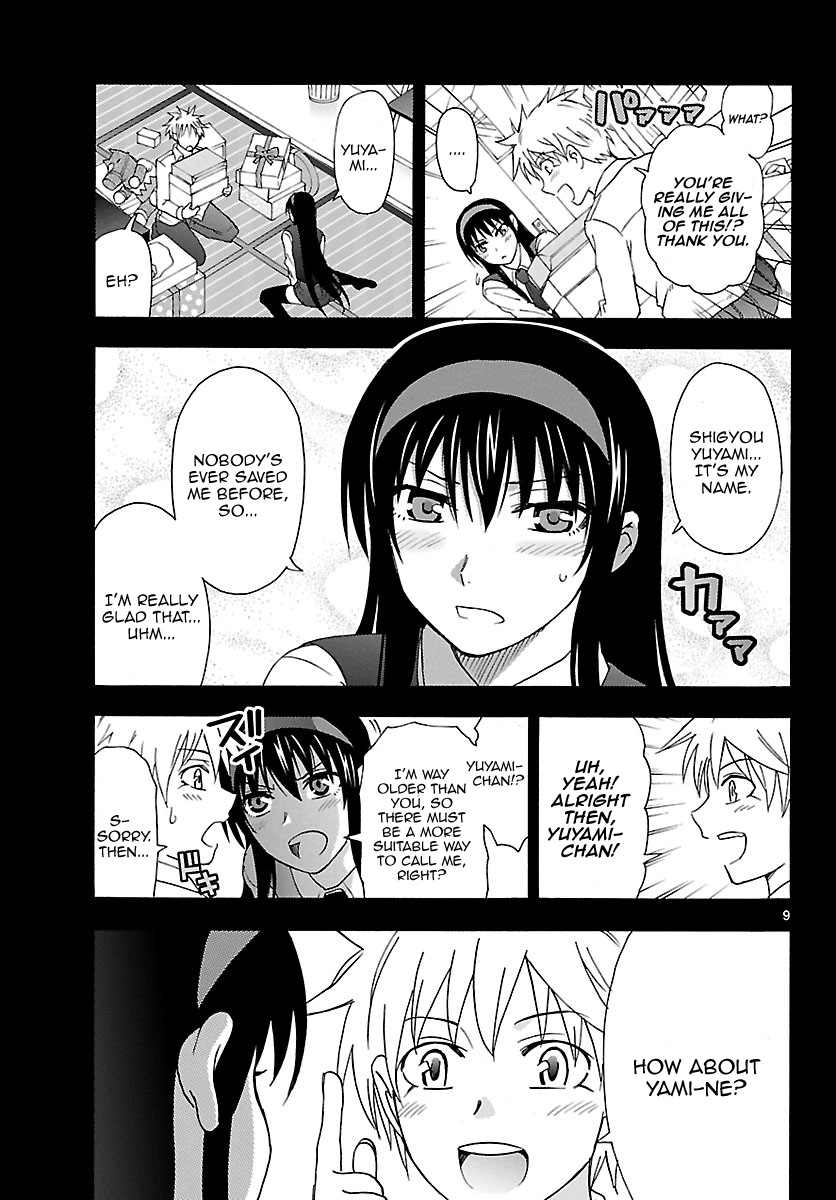 Read DCD Diamond Cut Diamond EN Manga Online
