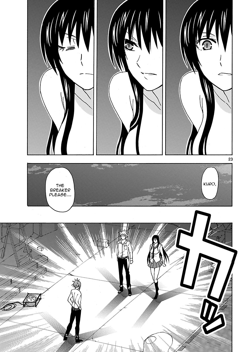 Read DCD Diamond Cut Diamond EN Manga Online