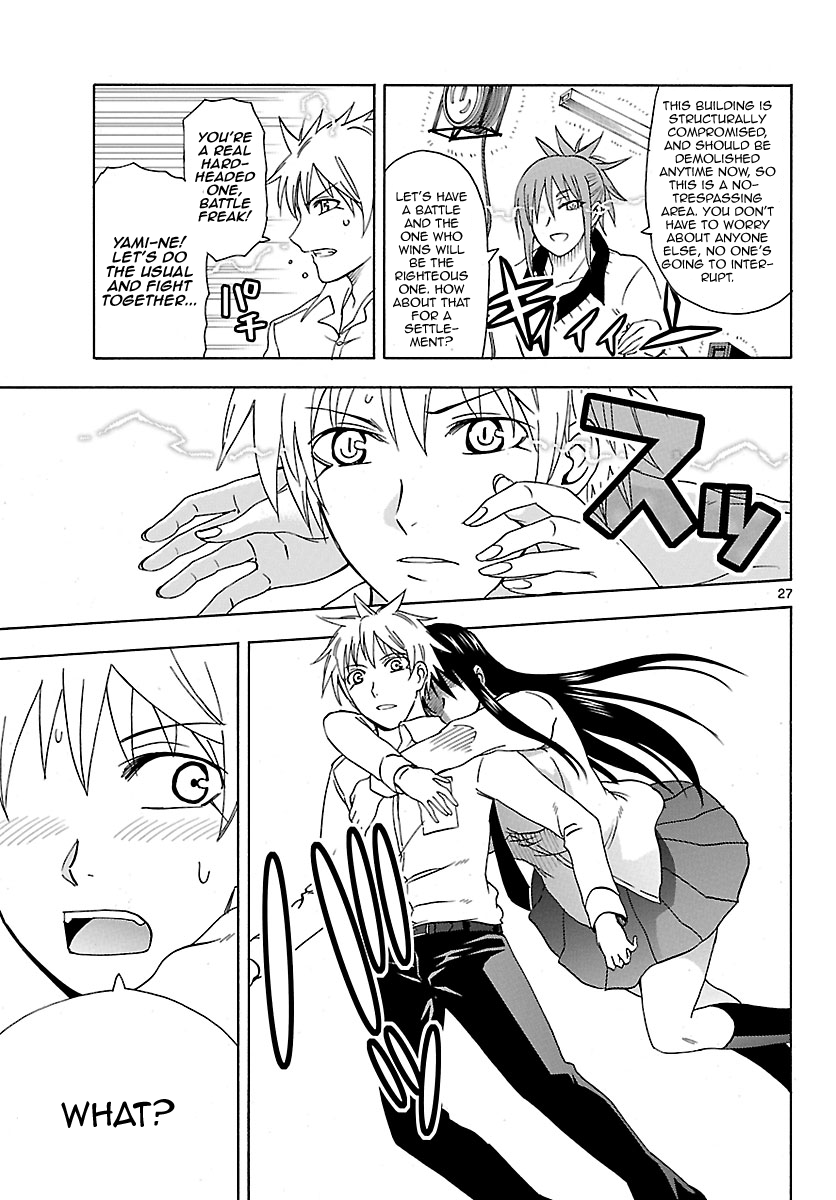 Read DCD Diamond Cut Diamond EN Manga Online