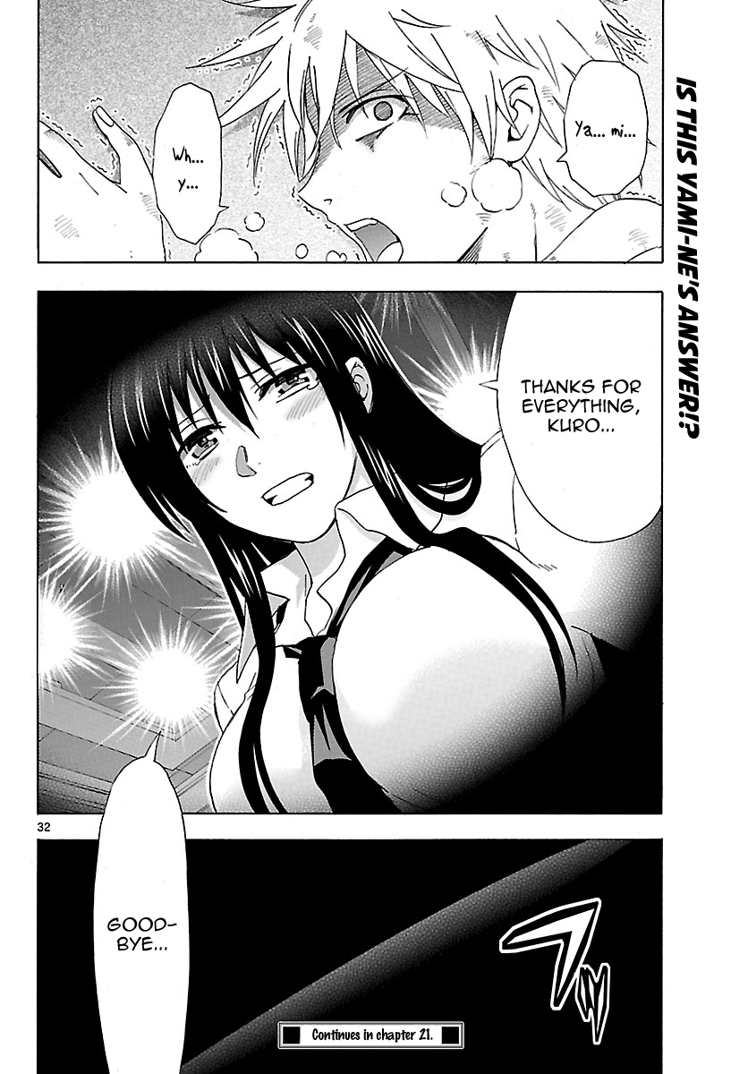 Read DCD Diamond Cut Diamond EN Manga Online