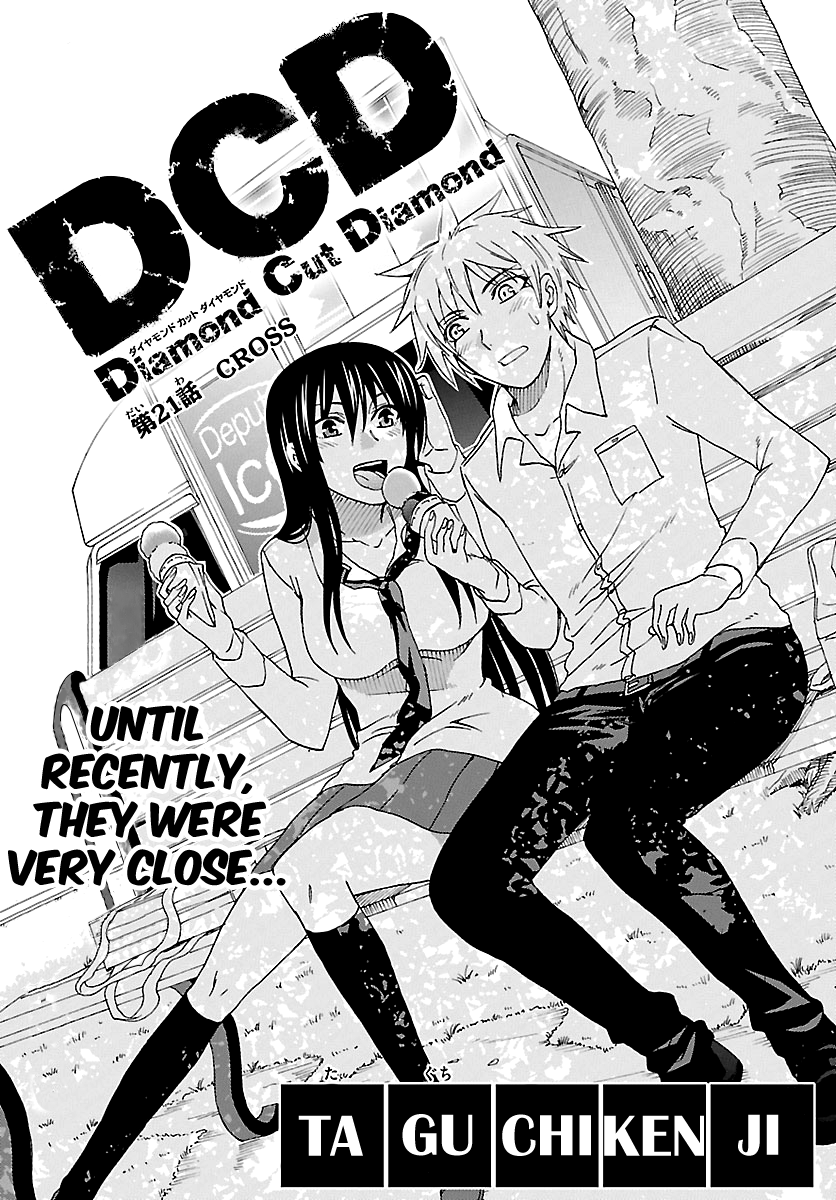 Read DCD Diamond Cut Diamond EN Manga Online