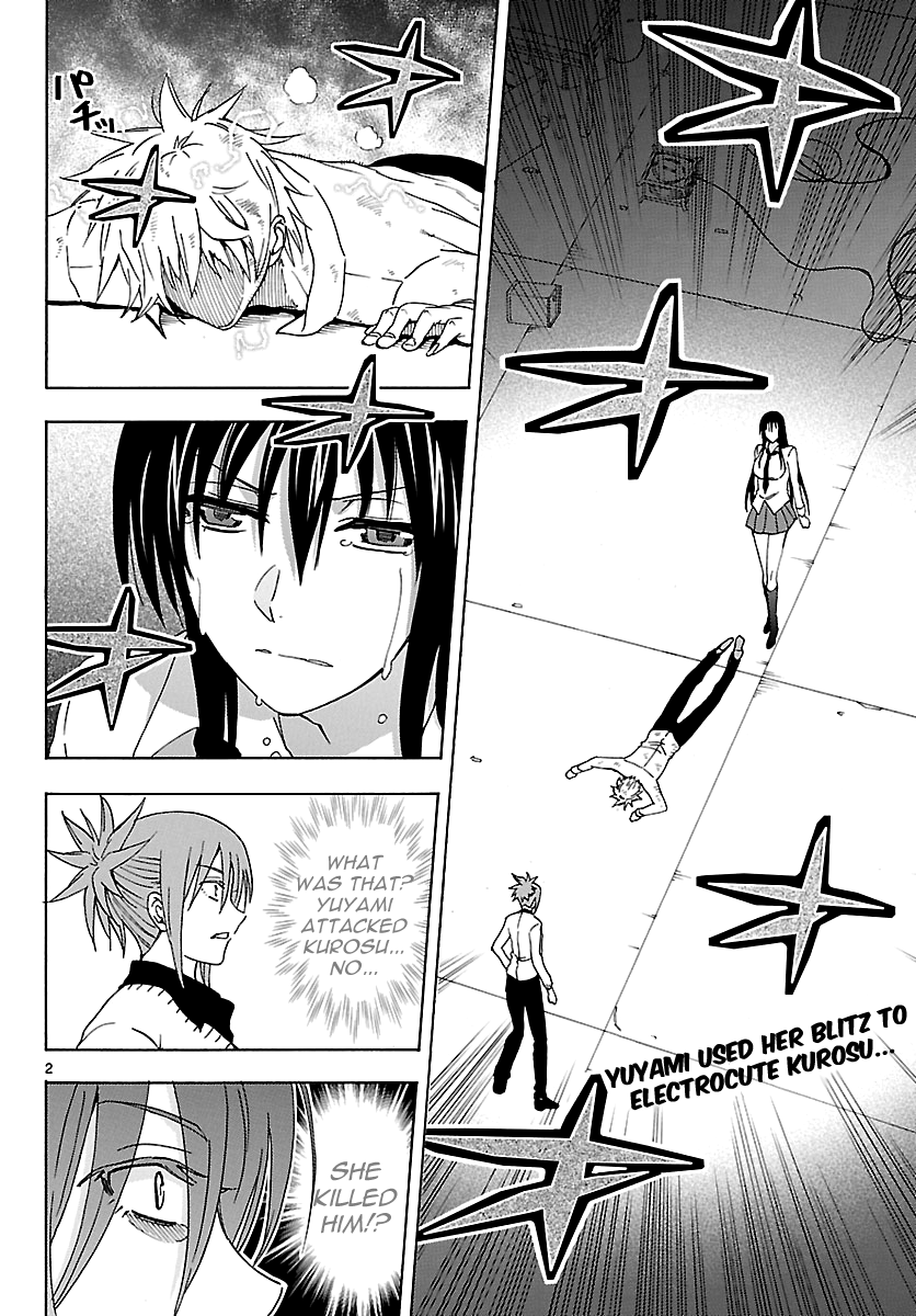 Read DCD Diamond Cut Diamond EN Manga Online