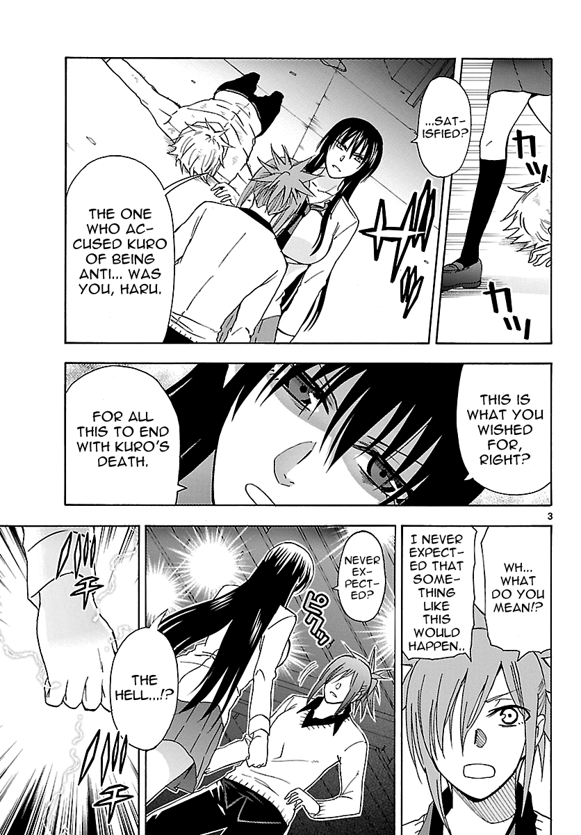Read DCD Diamond Cut Diamond EN Manga Online