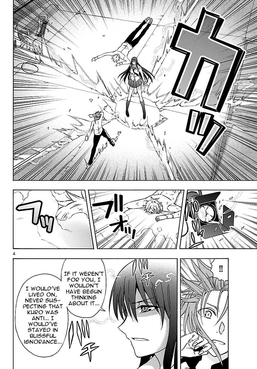 Read DCD Diamond Cut Diamond EN Manga Online