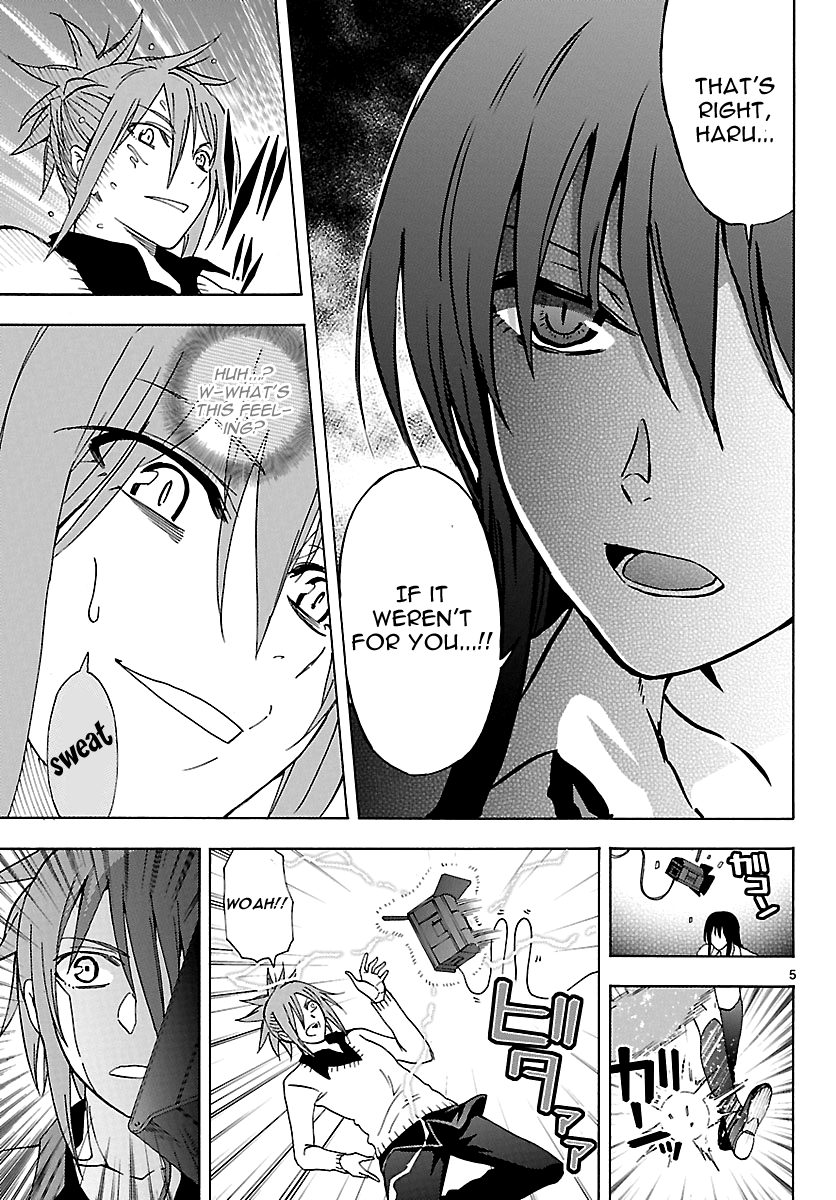 Read DCD Diamond Cut Diamond EN Manga Online
