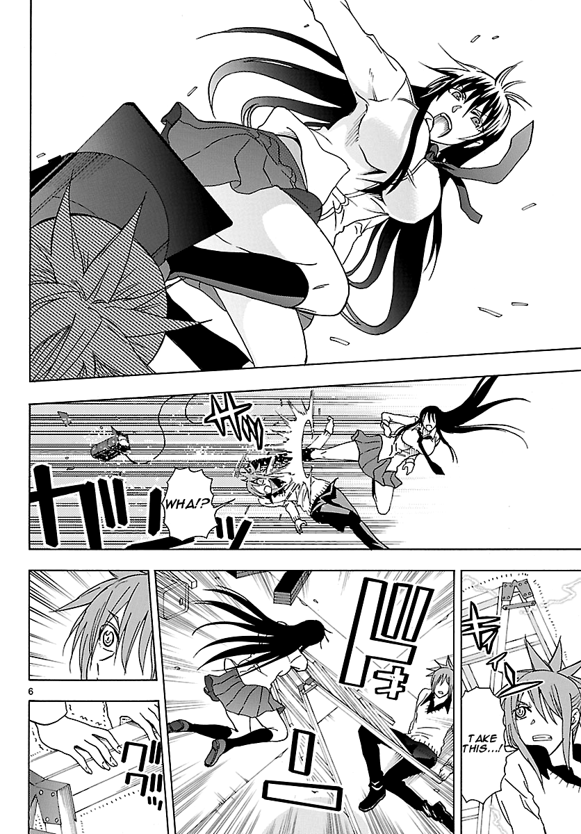 Read DCD Diamond Cut Diamond EN Manga Online